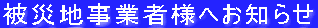 �X�܃��X�g