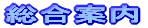 �����ē�