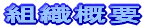 �g�D�T�v